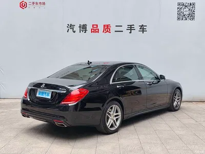 2016 Mercedes-Benz S-Class S 400 L 4MATIC, фото 4, лот 10405491