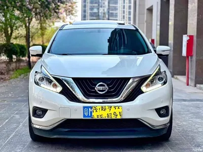 2015 Nissan Murano 2.5L XL NAVI FWD Intelligent Edition, фото 2, лот 11550323