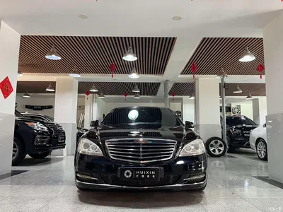 2012 Mercedes-Benz S-Class S 300 L Business Grand Edition, фото 2, лот 10268981