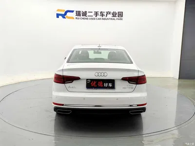 2019 Audi A4L 40 TFSI Progressive (China VI), фото 4, лот 10235655
