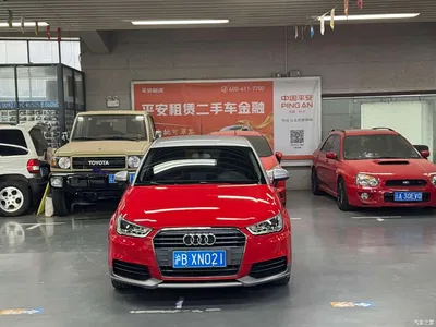 2016 Audi A1 30 TFSI Sportback Design Style Edition, фото 2, лот 10770739