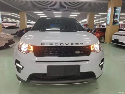 2016 Land Rover Discovery Sport 2.0T SE, фото 3, лот 10334955