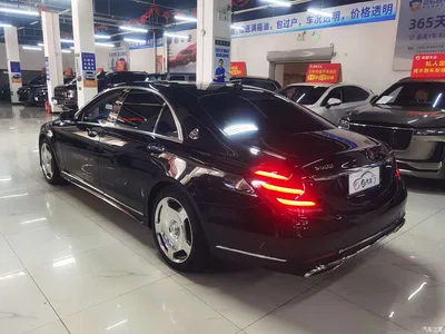 2014 Mercedes-Benz S-Class S 400 L HYBRID, фото 4, лот 10479218