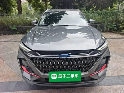 2023 Changan Oshan X7 PLUS Enjoy Edition 1.5T Auto Premium, фото 3, лот 10684406