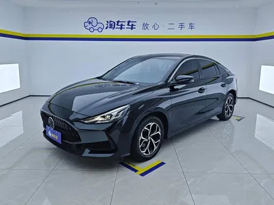 2022 MG MG5 180DVVT CVT Youth Luxury Edition, фото 1, лот 11227407