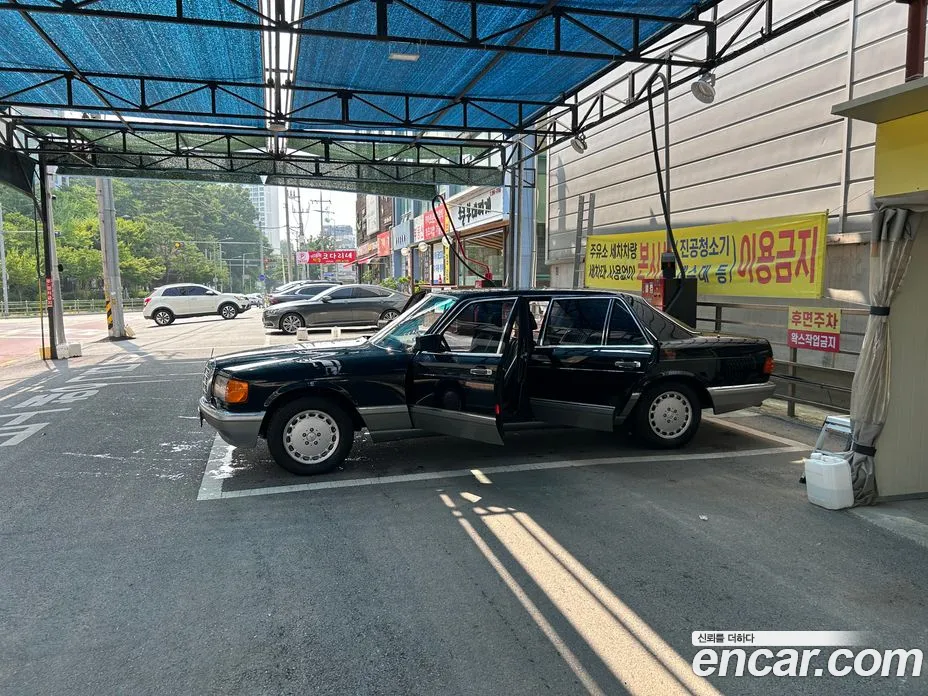 2001 Mercedes-Benz SEL/SEC 300SEL, фото 2, лот 10196044