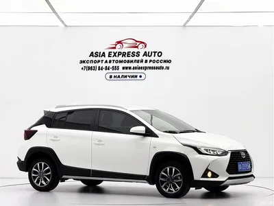 2022 Toyota YARiS L Zhi Xuan Zhi Xuan X 1.5L CVT Luxury PLUS Edition, фото 3, лот 10280016