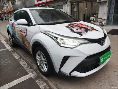 2022 Toyota C-HR 2.0L Leading Edition, фото 4, лот 11177589