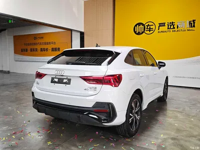 2023 Audi Q3 Sportback 40 TFSI RS Kit Speed Edition, фото 4, лот 10472594