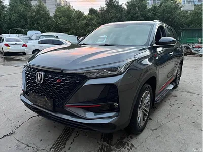 2021 Changan CS75PLUS, фото 1, лот 10247688