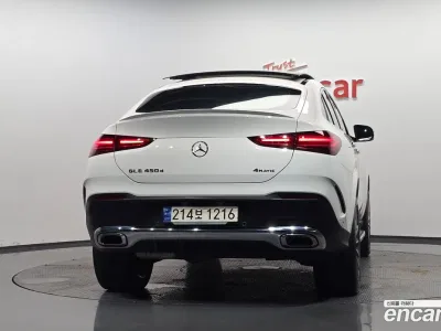 2023 Mercedes-Benz GLE-Class GLE450d 4MATIC Coupe, фото 2, лот 10065982