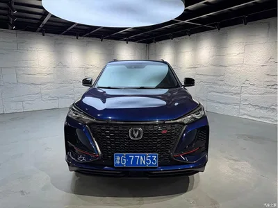 2020 Changan CS75 PLUS 2.0T Automatic Flagship, фото 2, лот 10250890
