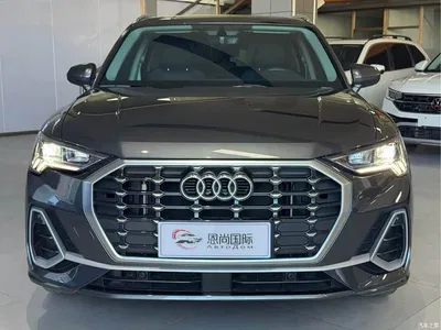 2022 Audi Q3 35 TFSI Fashion Dynamic, фото 2, лот 10467134