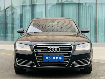 2013 Audi A8 A8L 50 TFSI quattro Comfort, фото 2, лот 10233973
