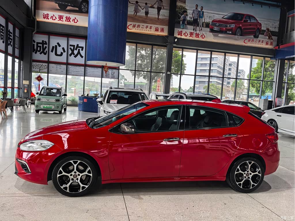 2014 Fiat Ottimo 1.4T Sport, фото 2, лот 11171835