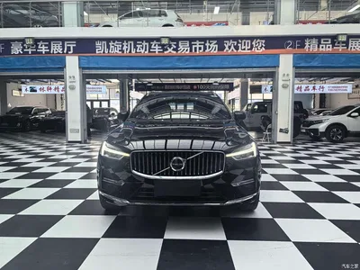 2023 Volvo XC60 B5 AWD Smart Elite Luxury, фото 2, лот 10365409