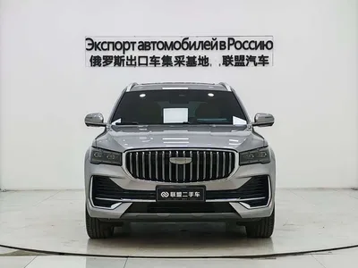 2025 Geely Xingyue L Oriental Glory 2.0TD Automatic Star Collector Edition, фото 2, лот 10295023