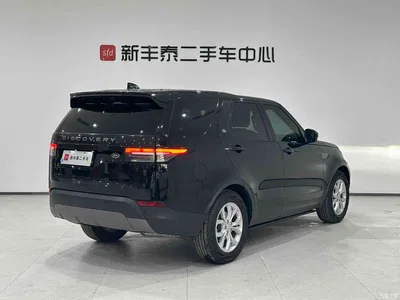 2020 Land Rover Discovery 2.0T SE, фото 3, лот 10320572