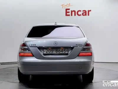 2008 Mercedes-Benz S-Class S550 4MATIC, фото 4, лот 10077019