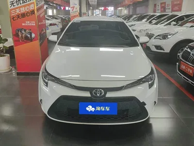 2021 Toyota Levin TNGA 1.5L CVT Progressive Edition, фото 2, лот 10381607