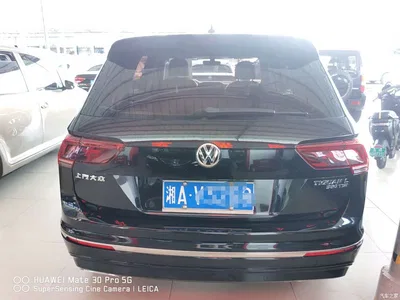 2019 Volkswagen Tiguan L 330TSI Automatic 2WD R-Line Flagship Edition China VI, фото 4, лот 11074273