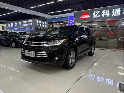 2021 Toyota Highlander 2.0T AWD Luxury 7-Seater, фото 1, лот 10895042