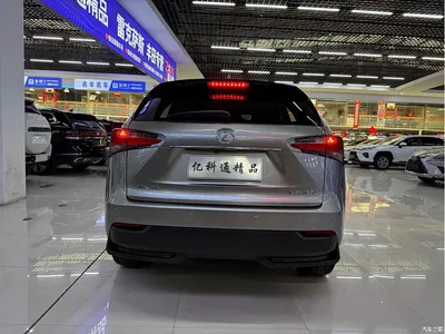 2016 Lexus NX 200 AWD F Sport, фото 4, лот 10311566