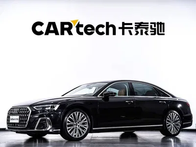 2024 Audi A8 Model A8L 50 TFSI quattro Premium Selection, фото 1, лот 11023349