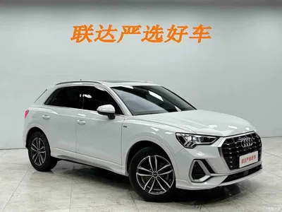 2023 Audi Q3 35 TFSI Progressive Dynamic (1.4T), фото 3, лот 10465677