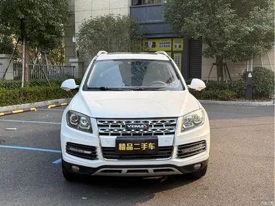 2016 Yema Auto Yema T70 Upgrade 1.8T CVT Flagship, фото 2, лот 10823272