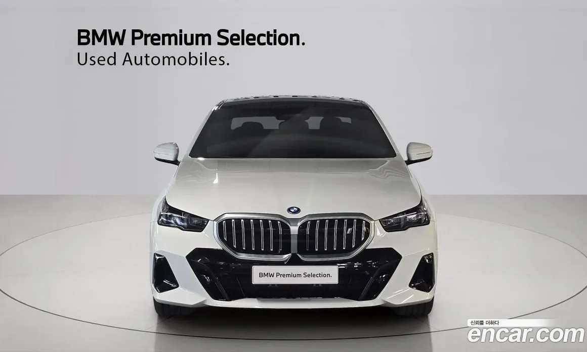 2025 BMW i5 eDrive 40 M Sport, фото 2, лот 10082914