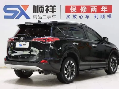 2018 Toyota RAV4 Rongfang 2.5L Automatic 4WD Elite i Edition, фото 4, лот 10268005