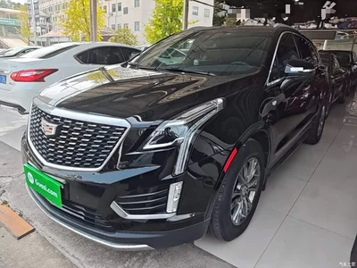 2020 Cadillac XT5 28T Luxury Model, фото 1, лот 11181779