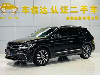 2022 Volkswagen Tiguan L 330TSI Auto 2WD R-Line Premium Edition, фото 1, лот 10424863
