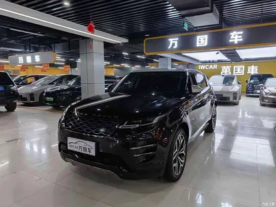 2021 Land Rover Range Rover Evoque L 249PS R-Dynamic First Edition Launch Edition, фото 1, лот 10322791