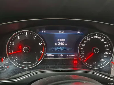 2019 Volkswagen Phideon 380TSI 2WD Business Edition China V, фото 2, лот 10475227