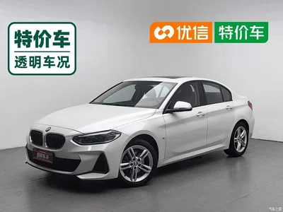 2020 BMW 1 Series Model 120i M Sport Package, фото 1, лот 10397457