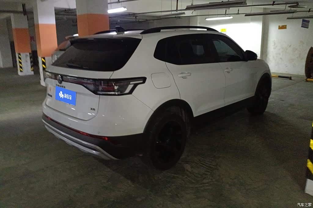 2026 Volkswagen Tharu, фото 3, лот 11214622