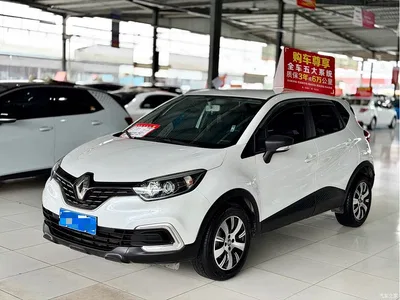 2018 Renault Captur TCe190 Urban Style, фото 1, лот 10312347