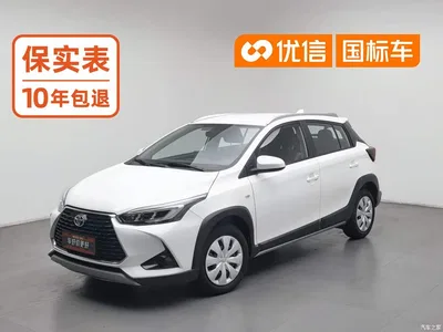 2022 Toyota YARiS L Zhi Xuan Zhi Xuan X 1.5L CVT Leading PLUS Edition, фото 1, лот 10768149