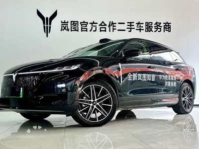 2025 Voyah Auto Voyah Zhiyin Base, фото 1, лот 11169851