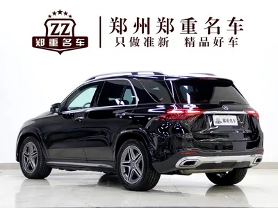 2024 Mercedes-Benz GLE 450 4MATIC Fashion, фото 4, лот 11095583