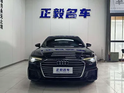 2021 Audi A6L 45 TFSI Exclusive Sport, фото 2, лот 11198420