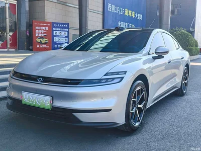 2026 Changan Qiyuan A06 Model 240 Max, фото 1, лот 10406772