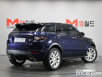 2018 Land Rover Range Rover Evoque 2.0 TD4 HSE Dynamic, фото 4, лот 10210176