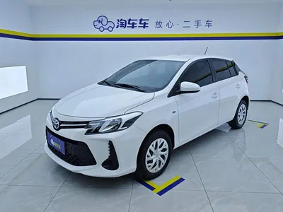 2021 Toyota Vios FS 1.5L CVT Fengchi Edition, фото 1, лот 10276909