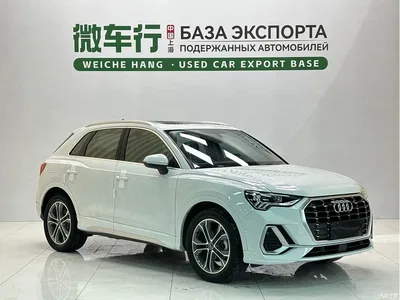 2023 Audi Q3 35 TFSI Fashion Elegance (1.4T), фото 3, лот 10235306