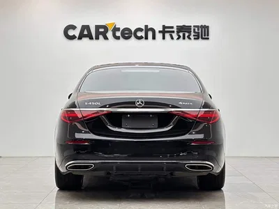 2023 Mercedes S Klasse, фото 4, лот 10248396