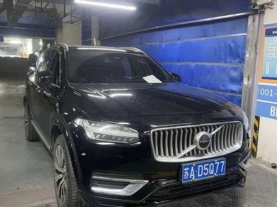 2023 Volvo XC90 B6 Smart Comfort Luxury Edition 7-Seater, фото 4, лот 10284626