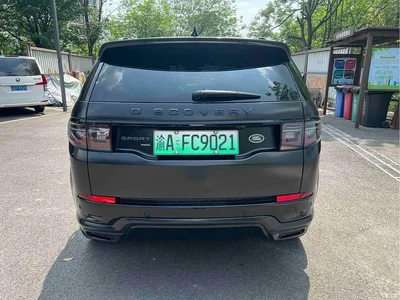 2022 Land Rover Discovery Sport PHEV Facelift P300e Plug-in Hybrid, фото 4, лот 10326923